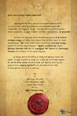 Gautamiputra Satakarni Movie Opening Invitations Cards